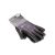 MERCATOR tech NPR nitril kesztyű Fekete/Szürke XXL méret